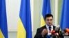 Міжнародний тиск змусить Росію змінити позицію щодо умов миротворчої місії на Донбасі – Клімкін