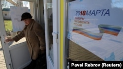Євпаторія, окупований Крим, підготовка до незаконних виборів президента Росії, січень 2018 року