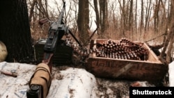Позиція бійців ЗСУ біля Авдіївки, що неподалік від окупованого Донецька, 1 лютого 2017 року
