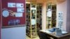 Biblioteka "Vuk Stefanović Karadžić"