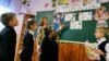 У МОН пояснили, як працюватимуть заклади освіти з 25 січня