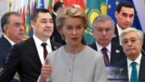 Европа Биримдигинин Борбор Азияга ачкан "Аалам каалгасы"