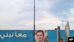 Rights groups say more than 1,200 civilians have been killed in the crackdown on protests against President Bashar al-Assad's regime since the Syrian unrest erupted in mid-March.