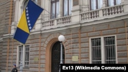 Predsjedništvo BiH u prošloj godini potrošilo oko 185 hiljada eura za upotrebu službenih vozila