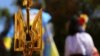 Посольство США привітало українців із Днем Незалежності піснею
