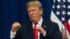 Президент США Дональд Трамп. Вашингтон, 27 червня 2018 року