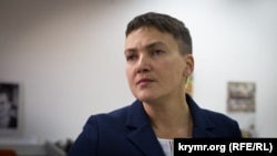 Надія Савченко в редакції Радіо Свобода