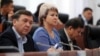 Депутат Ирина Кармушкина ортодо