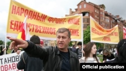 Скорее всего, окончательный список не ограничится списком уже известных фамилий – около 30 человек подготовили свои документы