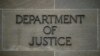 У США наймають нових прокурорів для контролю за дотриманням санкцій проти Росії