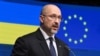 Шмигаль просить голову ОЕСР сприяти розробці рекомендації щодо конфіскації активів Росії