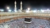 نماینده آیت‌الله خامنه‌ای: ایران حاضر به تحریم حج امسال نیست 