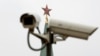 Human Rights Watch розкритикувала плани Росії розширити застосування системи розпізнавання облич