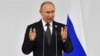 Путін: «воєнна операція» в Україні може стати тривалим процесом