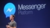 Цукерберг: Facebook проаналізує всі додатки, які мають доступ до значної кількості даних