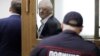 Суд у Росії засудив громадянина Норвегії до 14 років ув’язнення за звинуваченням у шпигунстві