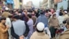 انځور سایز