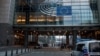 Європейський парламент підтримав надання Україні мільярда євро макрофінансової допомоги