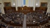 Рада розгляне законопроєкти Зеленського про підтримку бізнесу 4 грудня – депутат