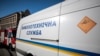 Рятувальники перейшли на посилену варту через дострокові вибори
