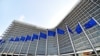 Зеленський подякував Єврокомісії за рішення виділити Україні 1,2 млрд євро допомоги