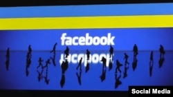  Facebook 