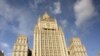 МИД России то откровенно тормозит, то неоправданно спешит