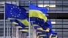 Комітет Європарламенту з питань торгівлі схвалив ініціативу, в рамках якої Україні хочуть надати кредит на 35 млрд євро