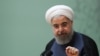 روحانی در برابر فشارها چه خواهد کرد؟