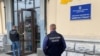 ДФС повідомляє про ще один обшук у «Київпастрансі»