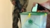 پخوانی تصویر: يوه مېرمن خپله راپه اچوي