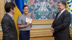Ваша Свобода | Припинення громадянства України