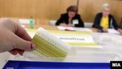 Илустрација- гласање на избирачко место во Скопје