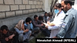 له ارشيفه د معتادينو يو انځور
