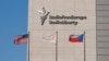 ТОВ «РВЄ/РС» представляє в Росії інтереси медіакорпорації «Радіо Вільна Європа/Радіо Свобода» і було утворене у 2020 році, відповідно до вимог законодавства про «іноземних агентів»