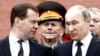 Радіо Свобода Weekly: В ISW прокоментували заяву Медведєва, що Росія проти «існування України» 