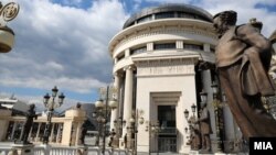 Основно јавно обвинителство, Скопје