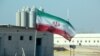 پرچم ایران در نیروگاه اتمی بوشهر