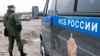 Російські силовики затримали на адмінкордоні з Кримом українського прикордонника – СБУ