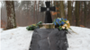 Інститут нацпам’яті закликав Польщу відновити меморіальну дошку з іменами вояків УПА