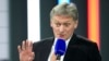 Песков: Фон дер Лајен не поддржува нормализација на односите меѓу ЕУ и Русија