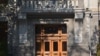 The Office of the Prosecutor-General of Armenia
