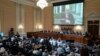 Video sa Trampom prikazan tokom saslušanja u Vašingtonu 21. jula 2022.
