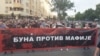 Вучиќ: демонстрациите во Нови Сад организирани од агресивна група граѓани
