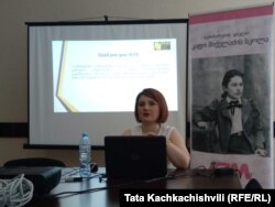 ანა თავხელიძე