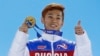 Росія звернулася до МОК через недопуск на Олімпіаду провідних спортсменів