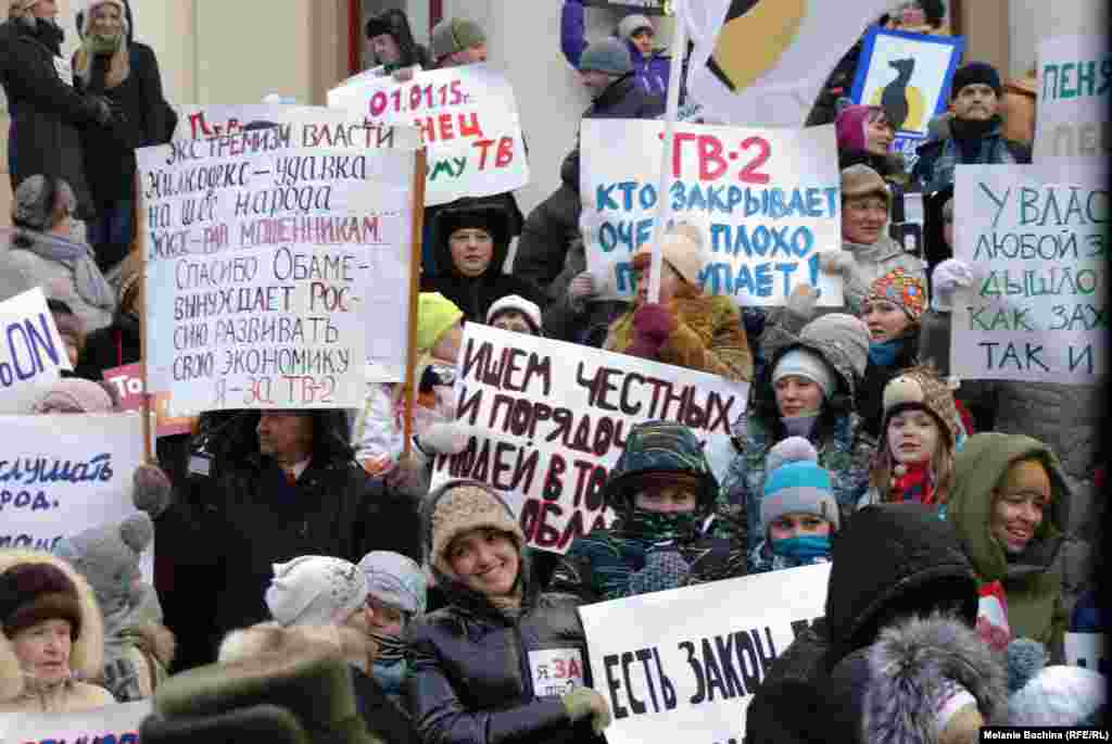 Пикет в Томске в защиту "ТВ-2"