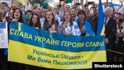 Під час зустрічі президента України Петра Порошенка з представниками української громади у Вашингтоні, 18 вересня 2014 року