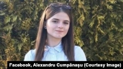15-річна Александра Мечешану