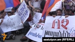 Բողոքի ակցիան Գյումրիում, 19-ը հունիսի, 2015թ.